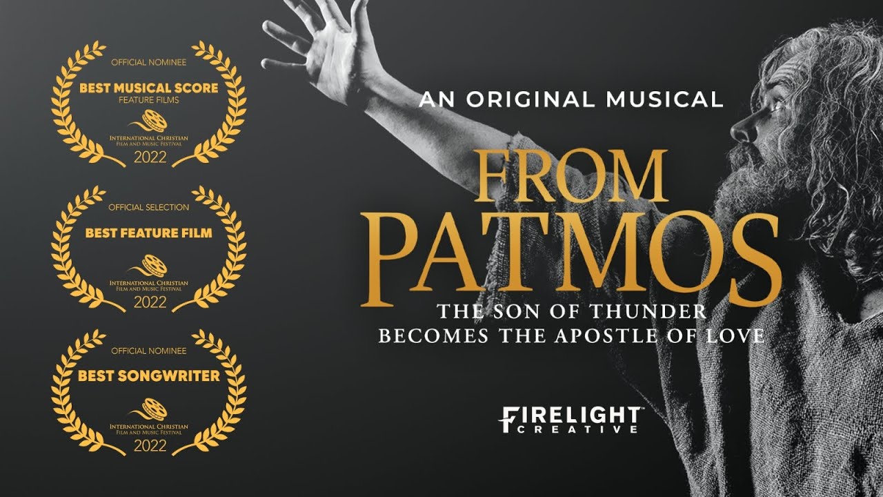 From Patmos - Official Trailer [HD]