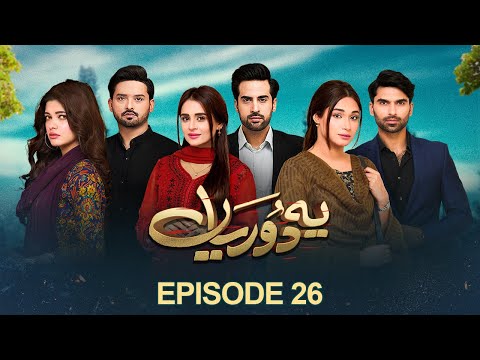 Yeh Dooriyan Episode 26 | Shameen Khan | Agha Talal | Hafsa Butt | Pakistani Drama | aur life