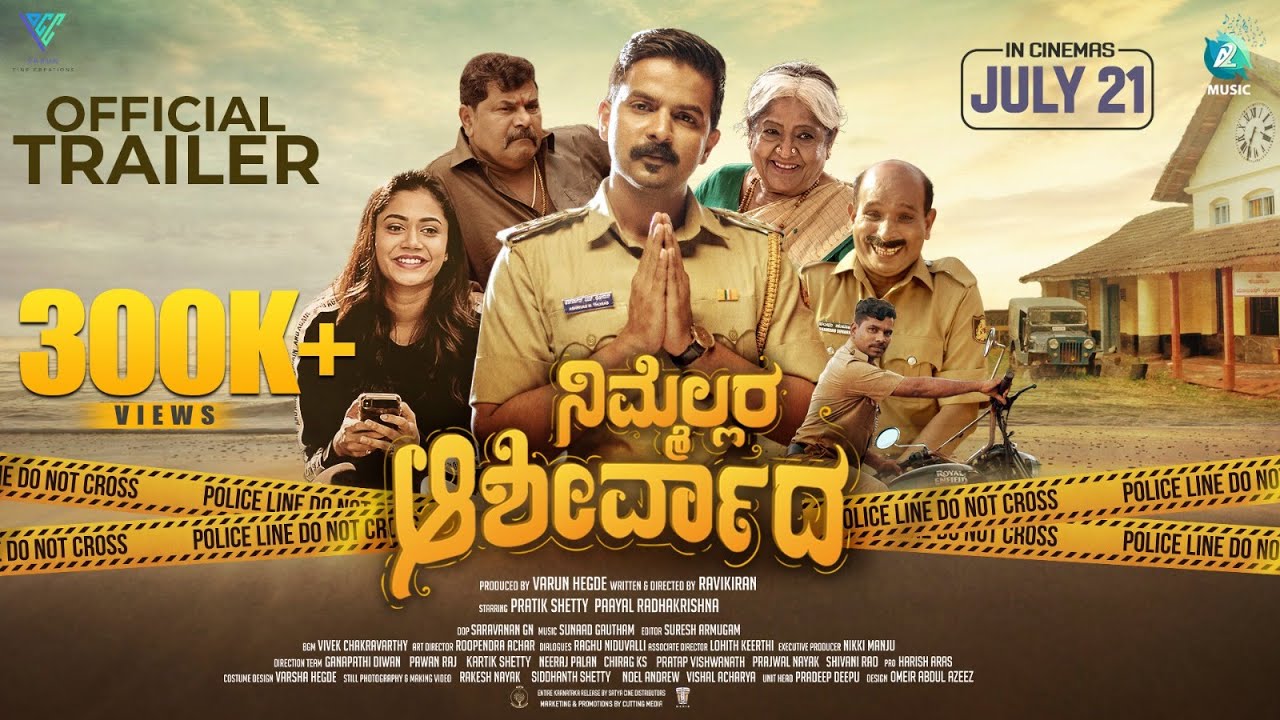 Paayal video thumbnail