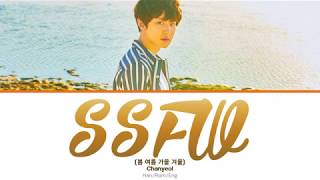 Chanyeol (찬열) - SSFW (봄 여름 가을 겨울) (Color-coded lyrics) Han/Rom/Eng