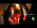 Sita Ramam BGM Ringtone Download RK BGM