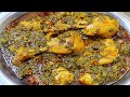 Delhi Wala Degi Chicken Palak Degi Chicken Palak Palak Chicken Recipe Chicken Recipe