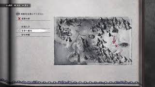 NieR Replicant 13