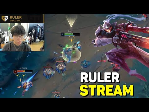 GENG Ruler Stream Lucian Engsub Destroy Challenger Ezreal