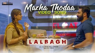 Mazha Thodaa Video Song  LALBAGH  Mamtha Mohandas 