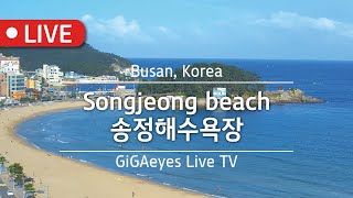 Songjeong Beach