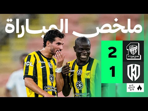 ملخص مباراة الاتحاد ضد الأخدود بتاريخ 2026-01-26