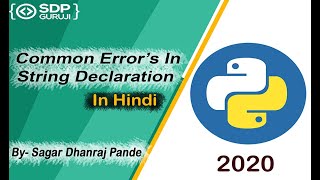 Type Error and Index Error in String #3 | Errors in String Declaration |Strings in Python| SDPGuruji