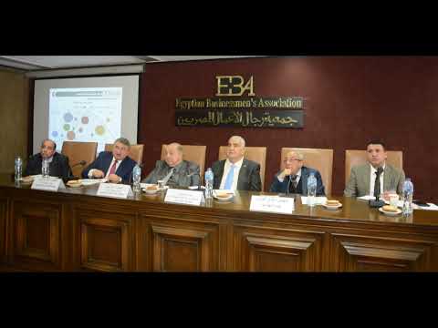 A seminar organized by the Industry and Scientific Research Committee with the Chairman of the Industrial Development Authority 