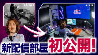 Attach YouTube