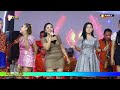 BUNGA HATI VOC ALL SINDEN FAMILY LIVE BABAKANLOSARILOR 16 NOVEMBER 2022
