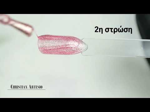 Ημιμόνιμο Βερνίκι Νυχιών Νο 245 Ροζ-Χρυσό Glitter 10ml