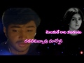 Sontham Movie Yeppudu Male Whatsapp Status Aryan Rajesh Namitha