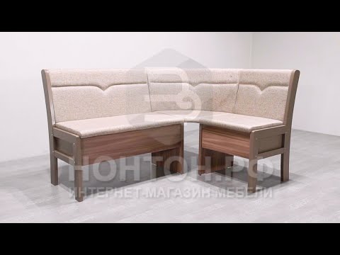 Кухонный угловой диван Этюд 2-1 - расцветка, характеристики, цены в интернет-магазине НОНТОН.РФ