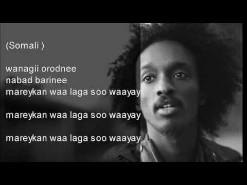 K'Naan America feat. Mos Def   Chali 2na lyrics