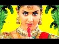 Yedho Yedho Video Song Sasirekha Parinayam Movie Tarun Genelia