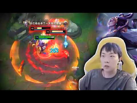 Sally : His Diana Jungle is so AGGRESSIVE - Engsub