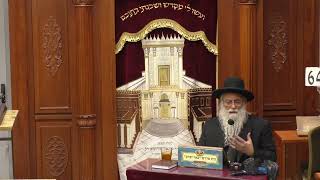 זוהר קדוש | הרב יהודה שהרבני | פרשת ויחי וביאור עוז התפילה - ו' טבת -תשפ"ה