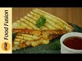 Grilled Pizza Sandwich Recipe By Food Fusion