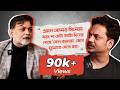 Shohoj Katha Episode 9 Srijit Mukherji Rahul Arunoday Banerjee