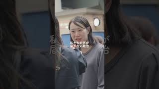 【安野たかひろ】街頭演説の裏側！ #チームみらい #安野たかひろ #政治 #改革 #東京