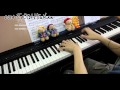 Hanayamata ED-「花雪」(hana yuki) Piano arr ...