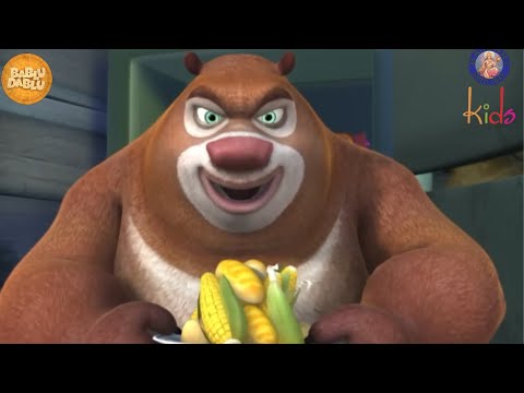 भालू का टेस्टी फ़ूड | Bablu Dablu Hindi Cartoon Big Magic | Boonie Bears Compilation | Funny Cartoon