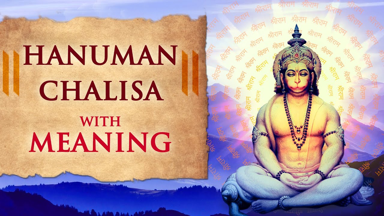 Watch video Hanuman Chalisa with Meaning | Jai Hanuman Gyan Gun Sagar | Hanuman Jayanti Now Hanuman Chalisa with Meaning | Jai Hanuman Gyan Gun Sagar | Hanuman Jayanti
