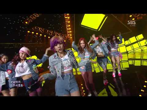 [HD] 130120 Inkigayo - I Got A Boy