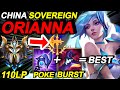 Wild Rift China Orianna Mid - Hidden OP Champion ? - Best Build Rune - Sovereign Rank Gameplay