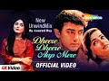 Dheere Dheere Aap Mere - 4K Video | Cover Version | Anurati Roy | Baazi | Superhit Romantic Song💞