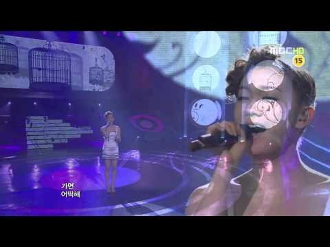 110122 JOO - Bad Boy [HD]