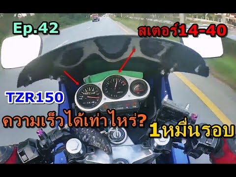 ซื้อ Exciter สำหรับผู้หญิงใน Rostov 32 อ่อนแอ