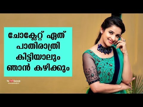 If I get a chocolate in the midnight also I will eat it | Sowmya Menon