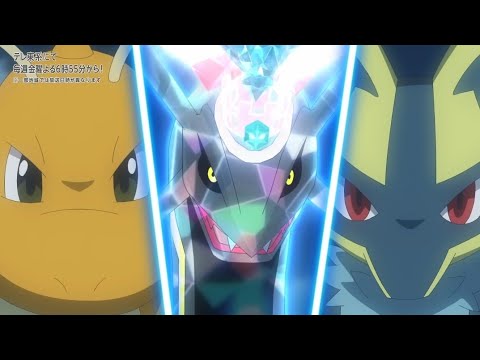 Roy Vs Black Rayquaza - Pokemon Horizons Episode 129 | Pokemon Horizons AMV