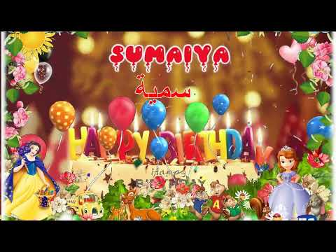SUMAIYA Birthday Song  Happy Birthday Sumaiya