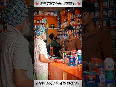 इंसानियत आज भी ज़िंदा है..।🎥❤️‍🩹