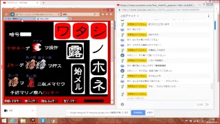 初めてのライブ（2回目）