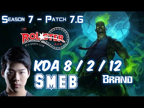 KT Smeb BRAND vs LULU Supp - Patch 7.6 KR Ranked