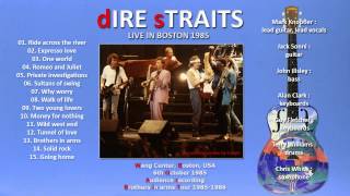 Dire Straits "Tunnel of Love" 1985 Boston [AUDIO ONLY] 22 minutes!!!