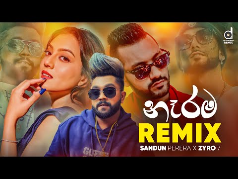 Narama (Remix) - Sandun Perera x Smokio (Zyro 7) |  Sinhala Remix Songs | Sandun Perera Remix Songs