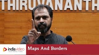 Lecture Series in Malayalam| Keralam: Maps and Borders by Dr. P.K. Rajasekharan (Lecture I)