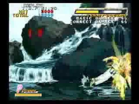 Jae 100% Feint Combo