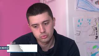 Набират средства за лечението на 6-годишната Радост от Димитровград