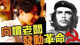 Re: [問卦] 反正我很閒，哪一支影片讓你最感動？