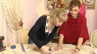 Ссылка