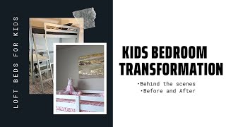 UPGRADED THE KIDS TO LOFT BEDS FROM WAYFAIR 😱 | BEFORE AND AFTER ROOM TRANSFORMATION