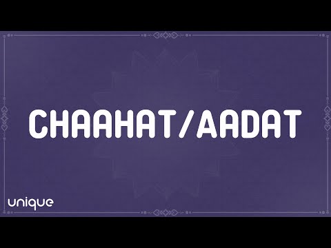 Kanishk Rathore - Chaahat/Aadat (Lyrics)