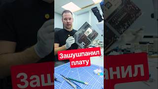 Шаловливые ручки