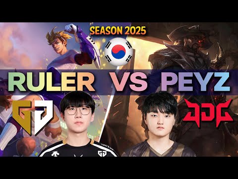 GEN Ruler vs JDG Peyz - Ruler EZREAL vs Peyz LUCIAN ADC - Patch 25.08 KR Ranked | lolrec